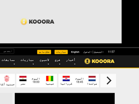 Site Screenshot