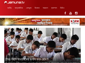 Site Screenshot