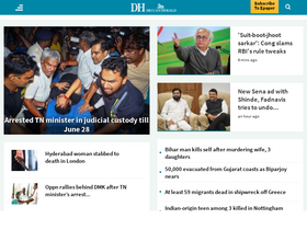 Site Screenshot