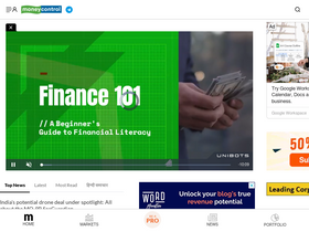 Site Screenshot