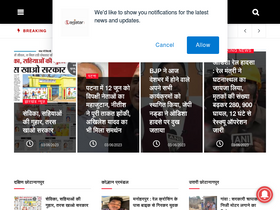 Site Screenshot