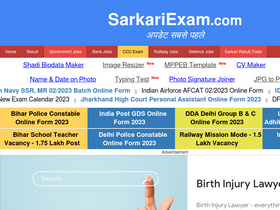 Site Screenshot