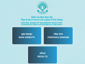 Site Screenshot