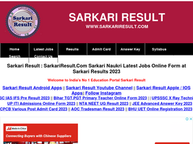 Site Screenshot