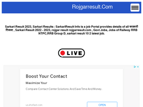 Site Screenshot