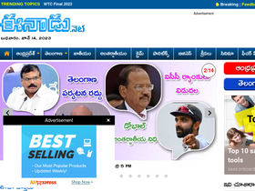 Site Screenshot