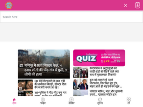 Site Screenshot