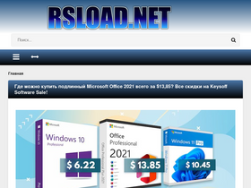 Site Screenshot
