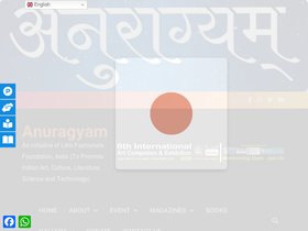 Site Screenshot