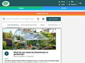 Site Screenshot