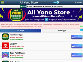 Site Screenshot